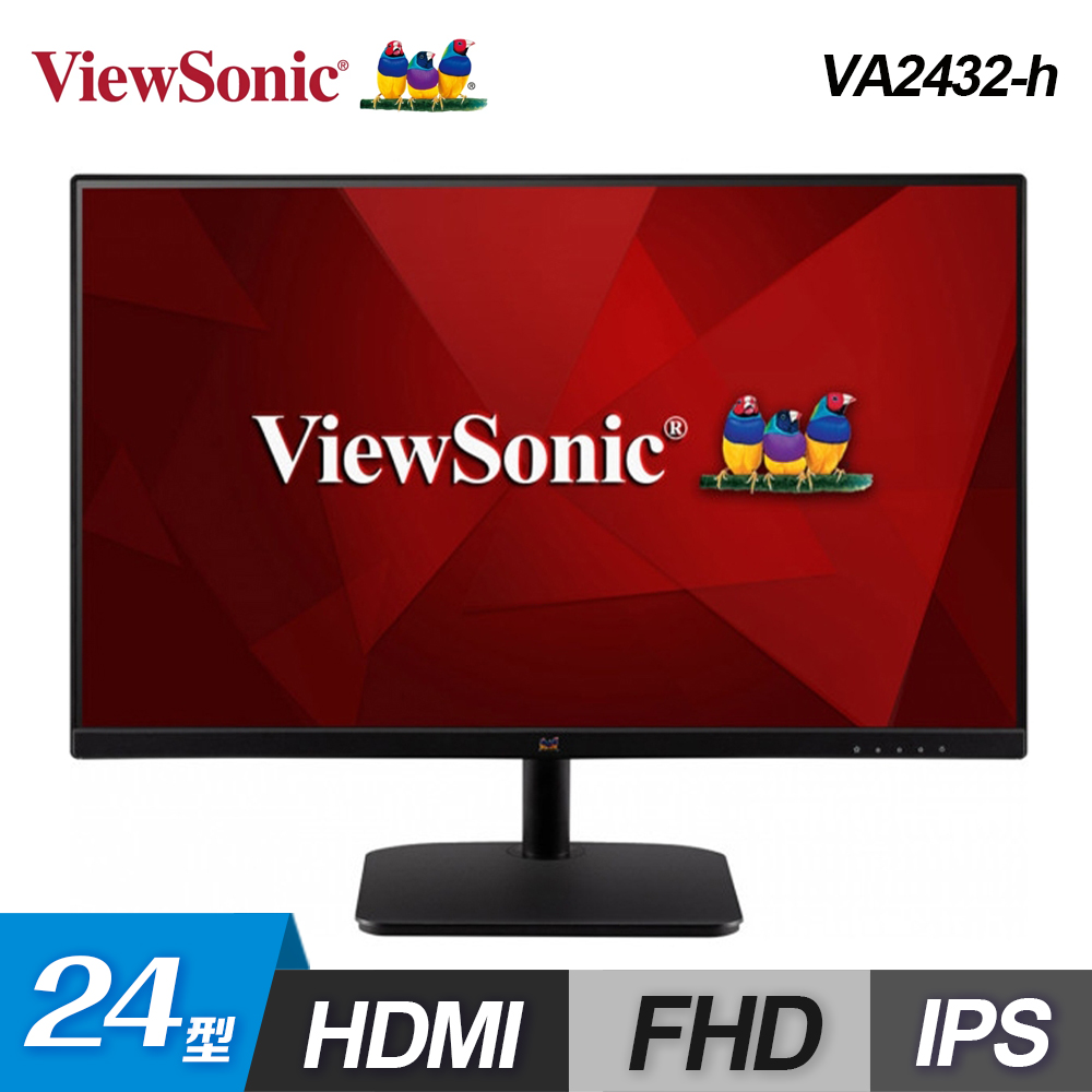 ViewSonic VA2432-h 
24型 IPS薄邊框顯示器