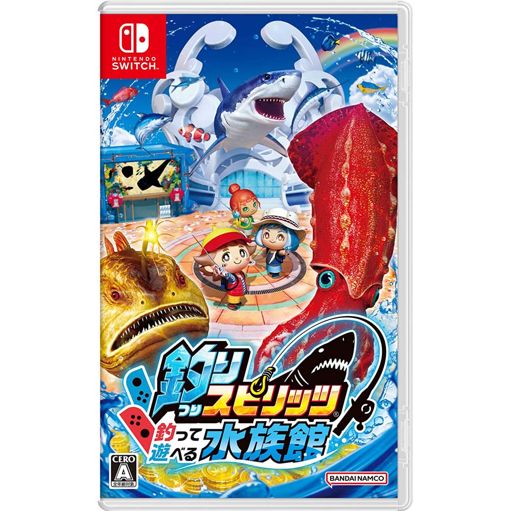 【NS 遊戲】任天堂 Switch 王牌釣手 歡釣水族館 一般版《中文版》