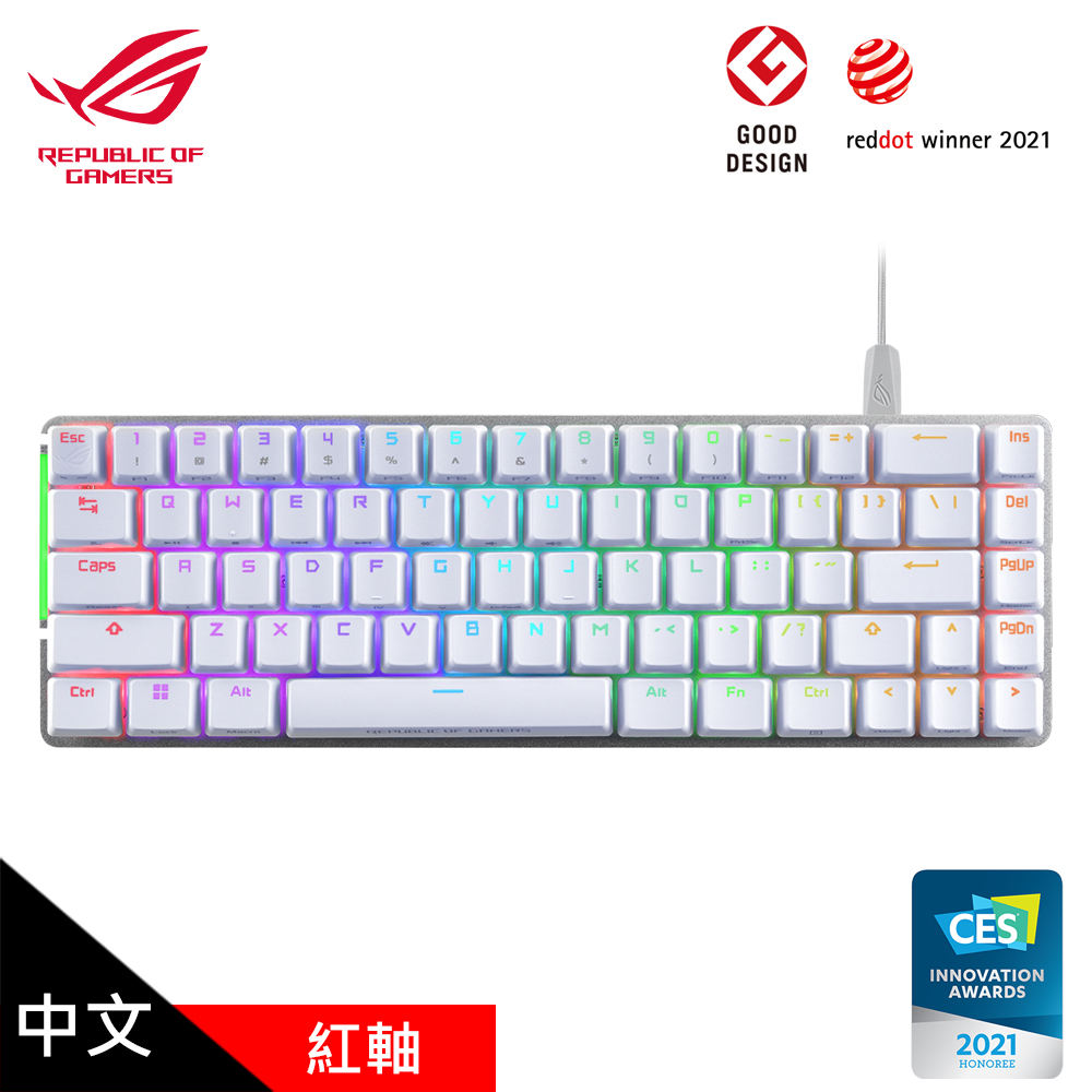 【ASUS 華碩】ROG Falchion Ace 65%機械式鍵盤 紅軸/白色