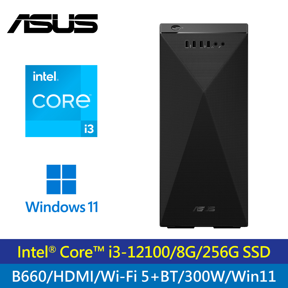 【ASUS 華碩】H-S501MD-312100006W 桌上型電腦