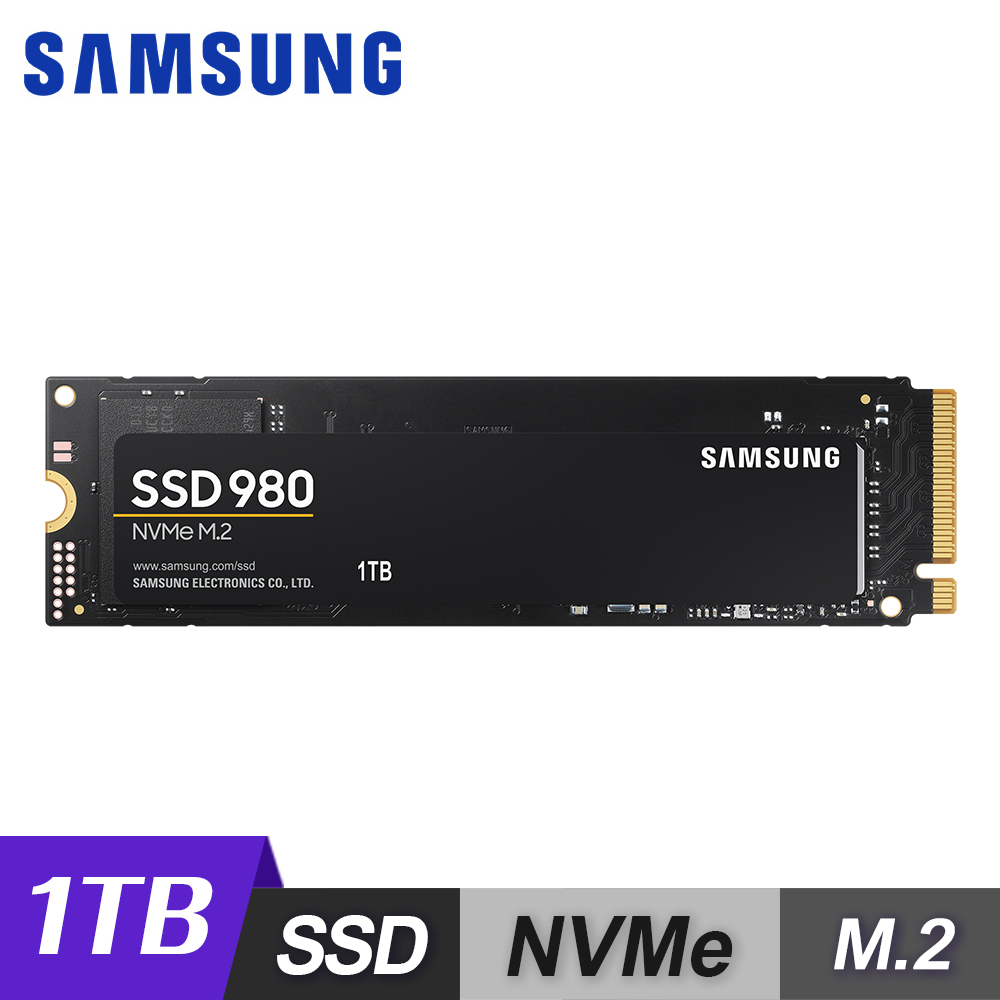 【SAMSUNG 三星】980 1TB NVMe M.2 2280 PCIe 固態硬碟