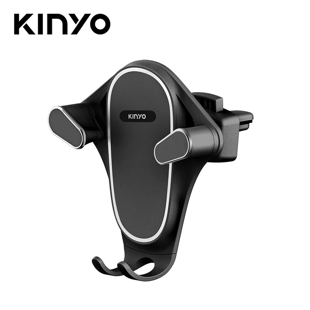KINYO 耐嘉 CH092 彈力式 出風口 手機架 CST082