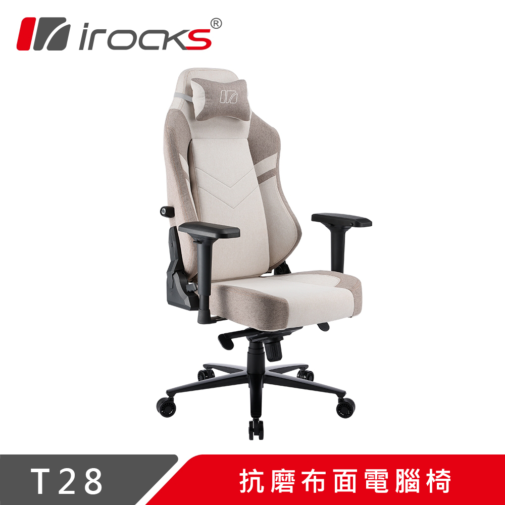 【i-Rocks】T28 布面電腦椅 - 亞麻灰