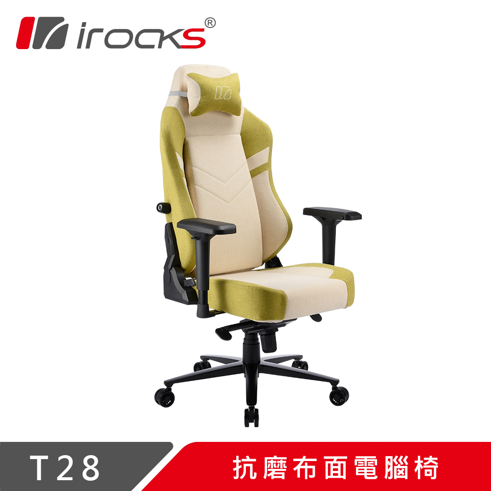 【i-Rocks】T28 布面電腦椅 - 青蘋綠