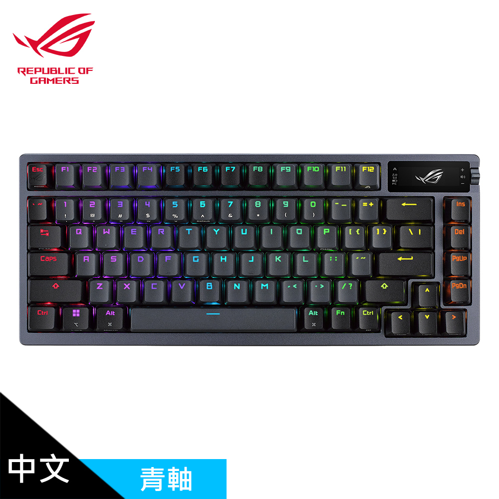 【ASUS 華碩】ROG Azoth PBT 藍牙三模鍵盤 中文/青軸