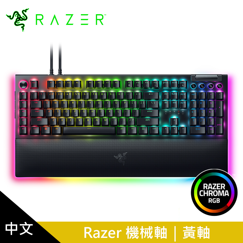 【Razer 雷蛇】V4 Pro 黑寡婦蜘蛛幻彩版鍵盤 黃軸 /中文