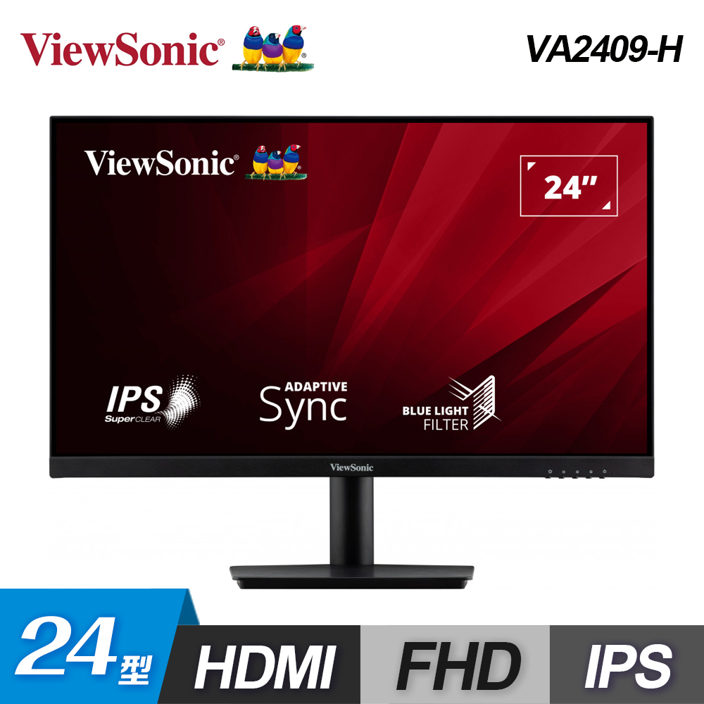 【ViewSonic 優派】24型 VA2409-H 窄邊框螢幕【福利良品】