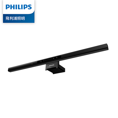【Philips 飛利浦】 66219 品笛Pro LED護眼螢幕掛燈 [PD052]