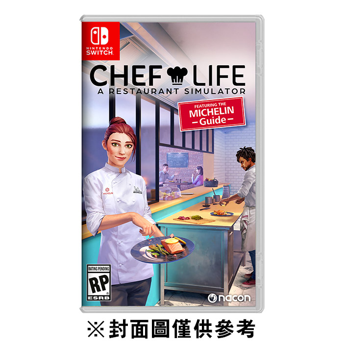 【NS 遊戲】任天堂 Switch 模擬人生：我是大廚師《中英文版》