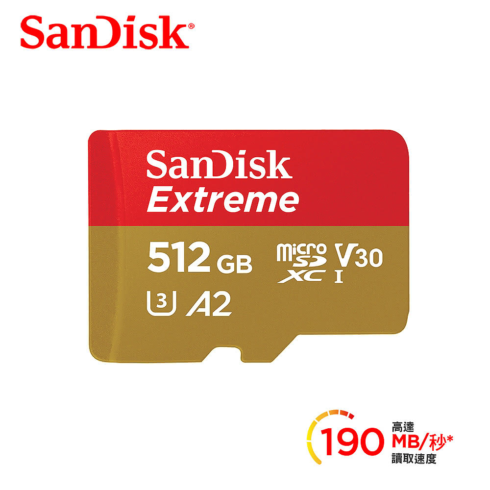 【SanDisk】Extreme microSDXC UHS-I 512GB 記憶卡