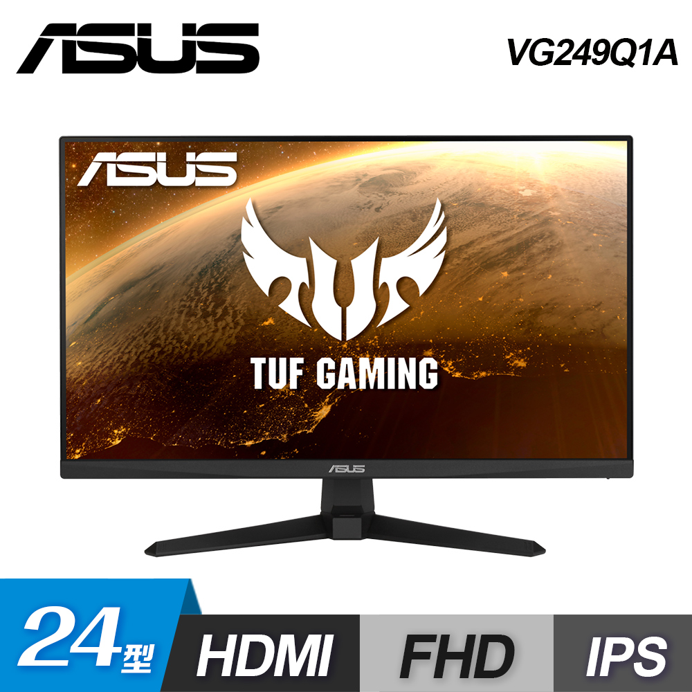 【ASUS 華碩】TUF Gaming VG249Q1A 24型 IPS 電競螢幕