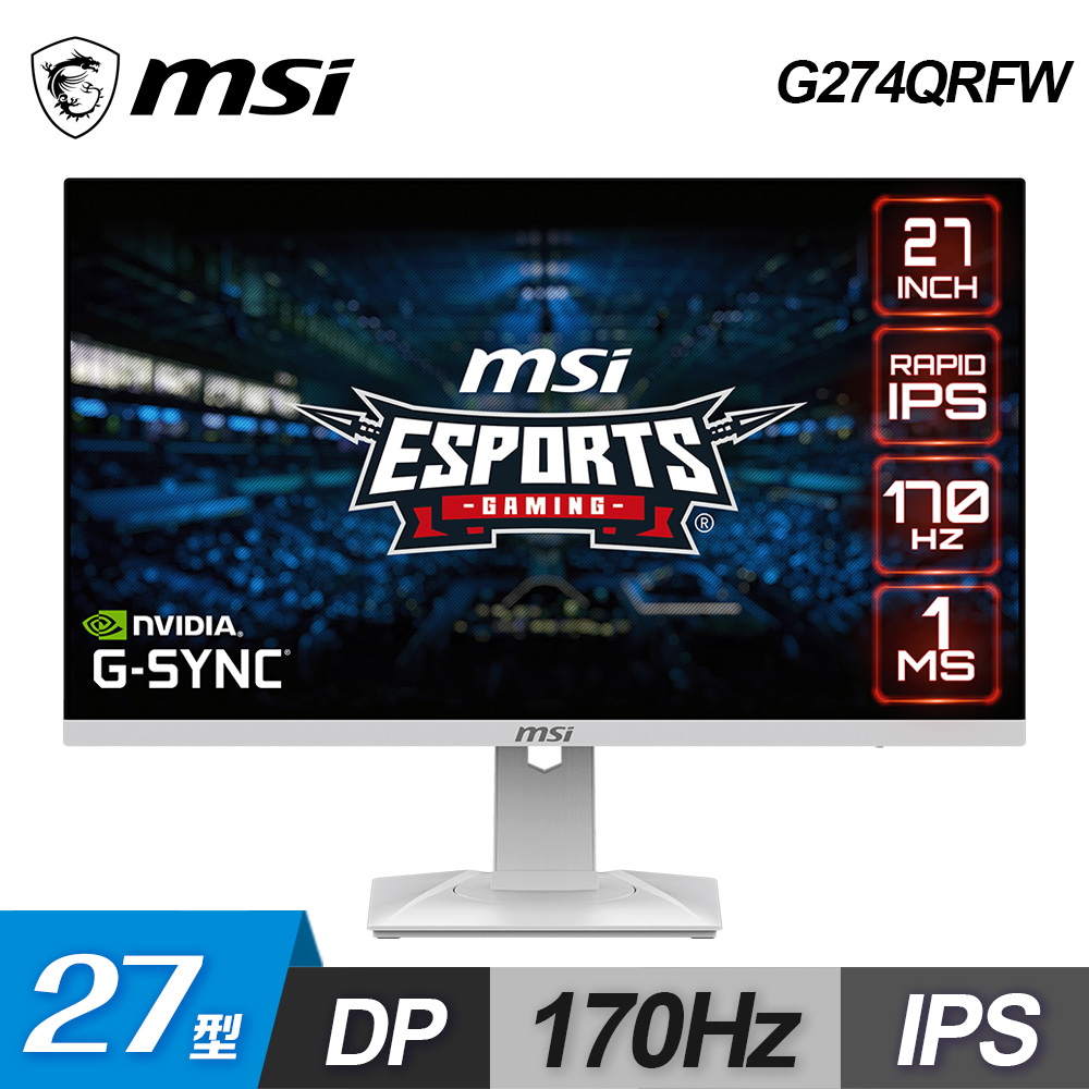 【MSI 微星】G274QRFW 27型 平面電競螢幕【福利良品】