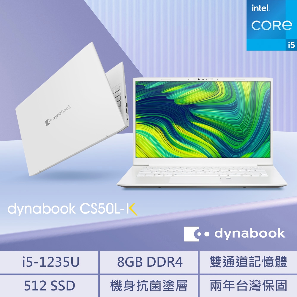 セール】 第12世代Dynabook corei5 8GB SSD-512GB Win11 i9tmg.com.br