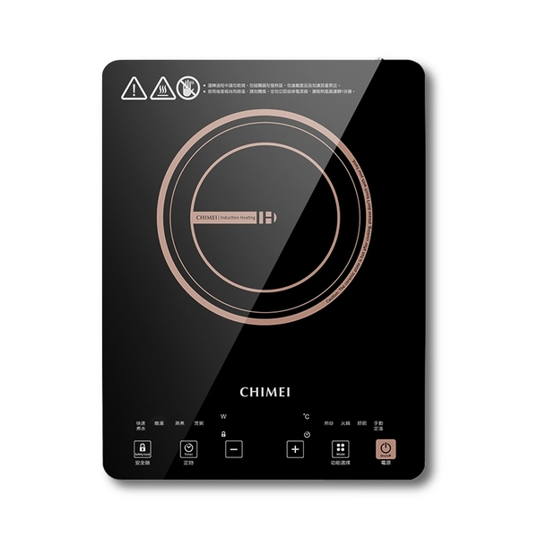 【CHIMEI 奇美】FV-12B0MT IH變頻觸控電磁爐【福利良品 >> 無原外箱】