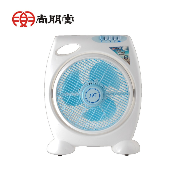 【尚朋堂】10吋 箱扇 SF-1099《白藍色》