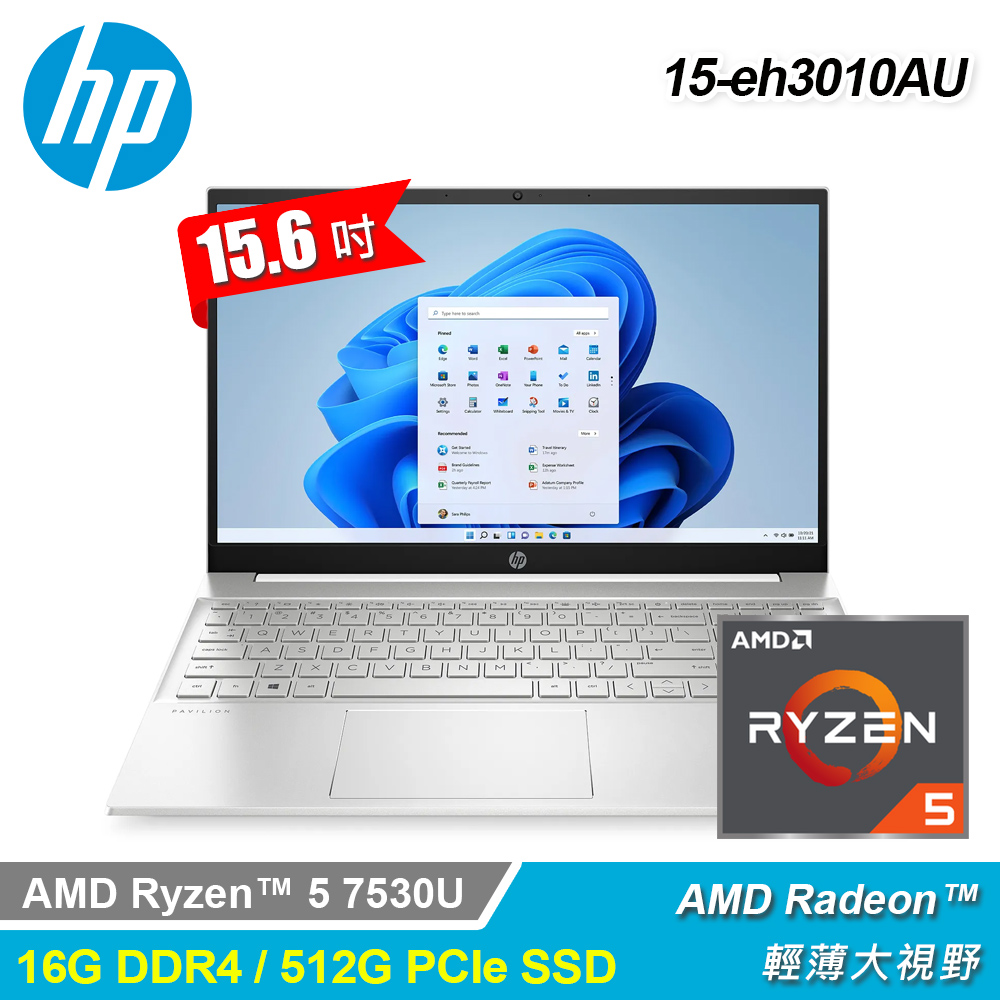 hp 惠普Pavilion 15-bc516TX 獨家(i7-9750H/8G/GTX1050 4 - FindPrice