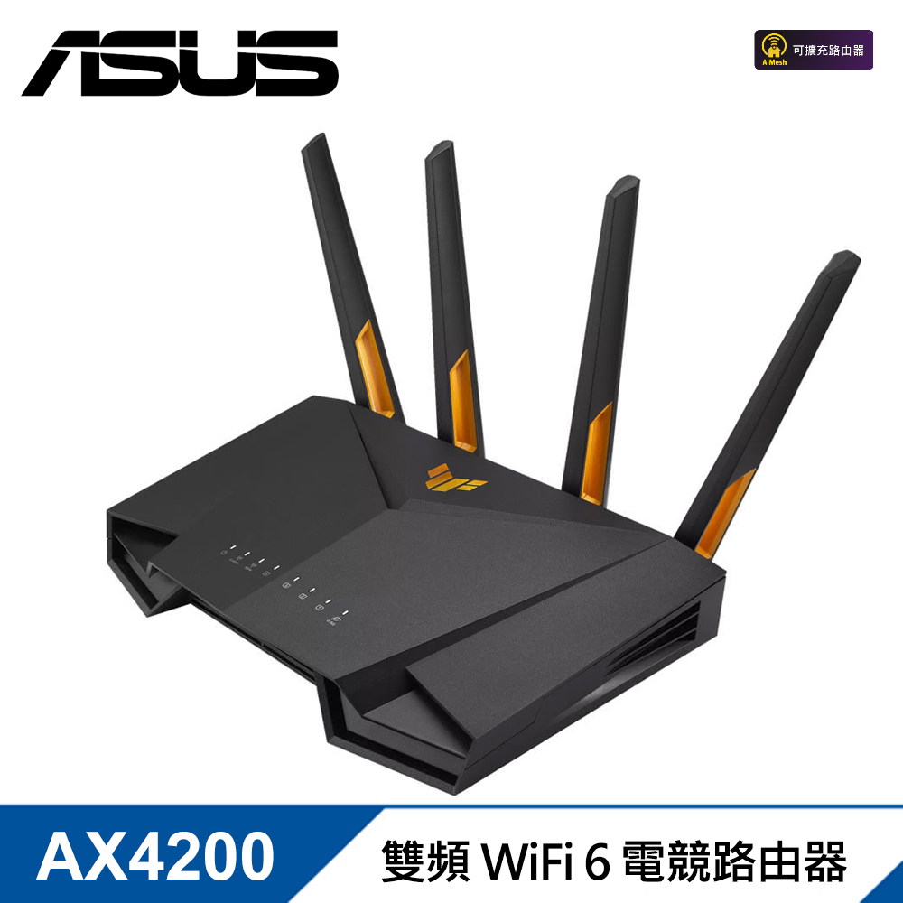 【ASUS 華碩】TUF GAMING 電競專用 TUF-AX4200 WI-FI 6 雙頻無線 路由器