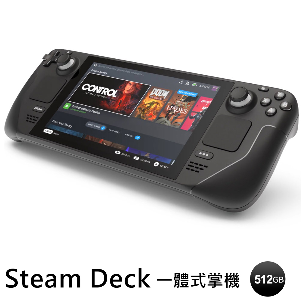 【Steam Deck】Valve 一體式掌機 512GB