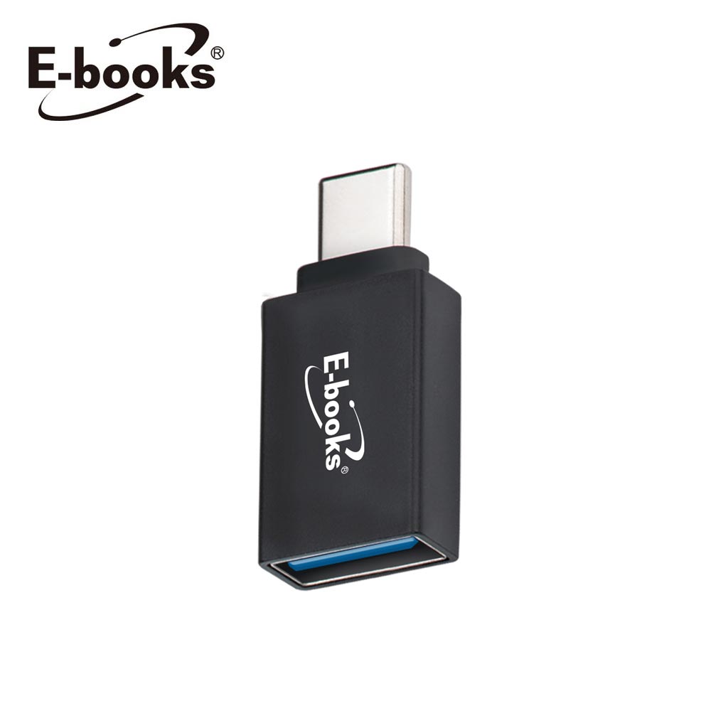 【E-books】XA26 USB 3.2 Type-C 轉接頭