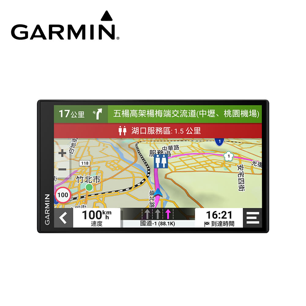 【GARMIN】DriveSmart 76 6.95吋車用衛星導航