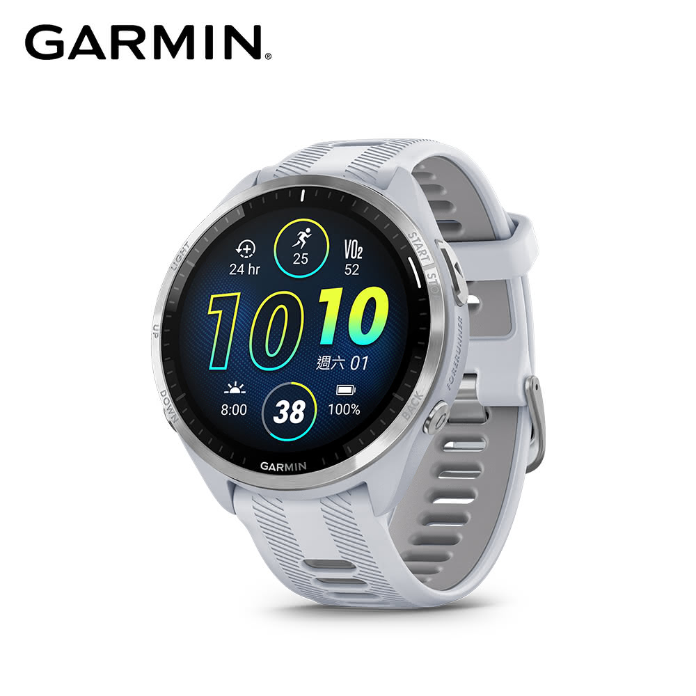 【GARMIN】Forerunner 965 GPS高階鐵人運動錶 - 逐夢白