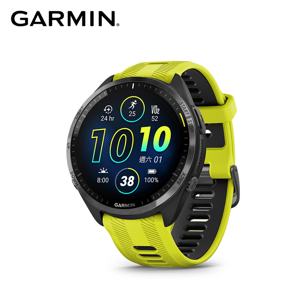 【GARMIN】Forerunner 965 GPS高階鐵人運動錶 - 躍動黃