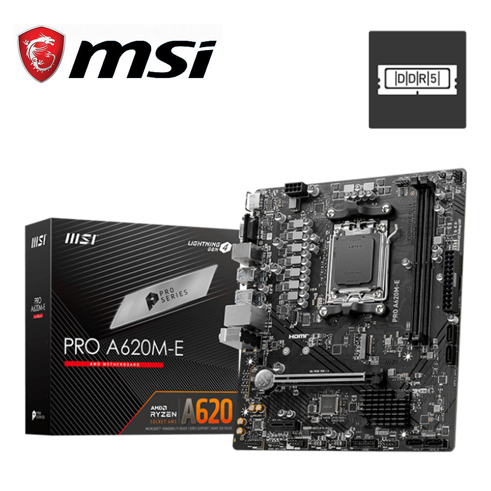 【MSI 微星】PRO A620M-E AMD 主機板
