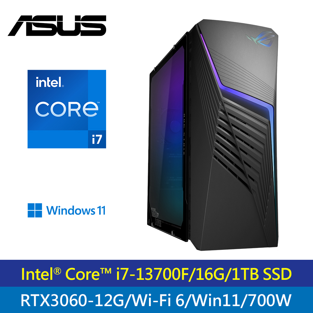 ASUS 華碩】ROG G13CH i7+RTX3060 電競機- 三井3C購物網- 行動版-