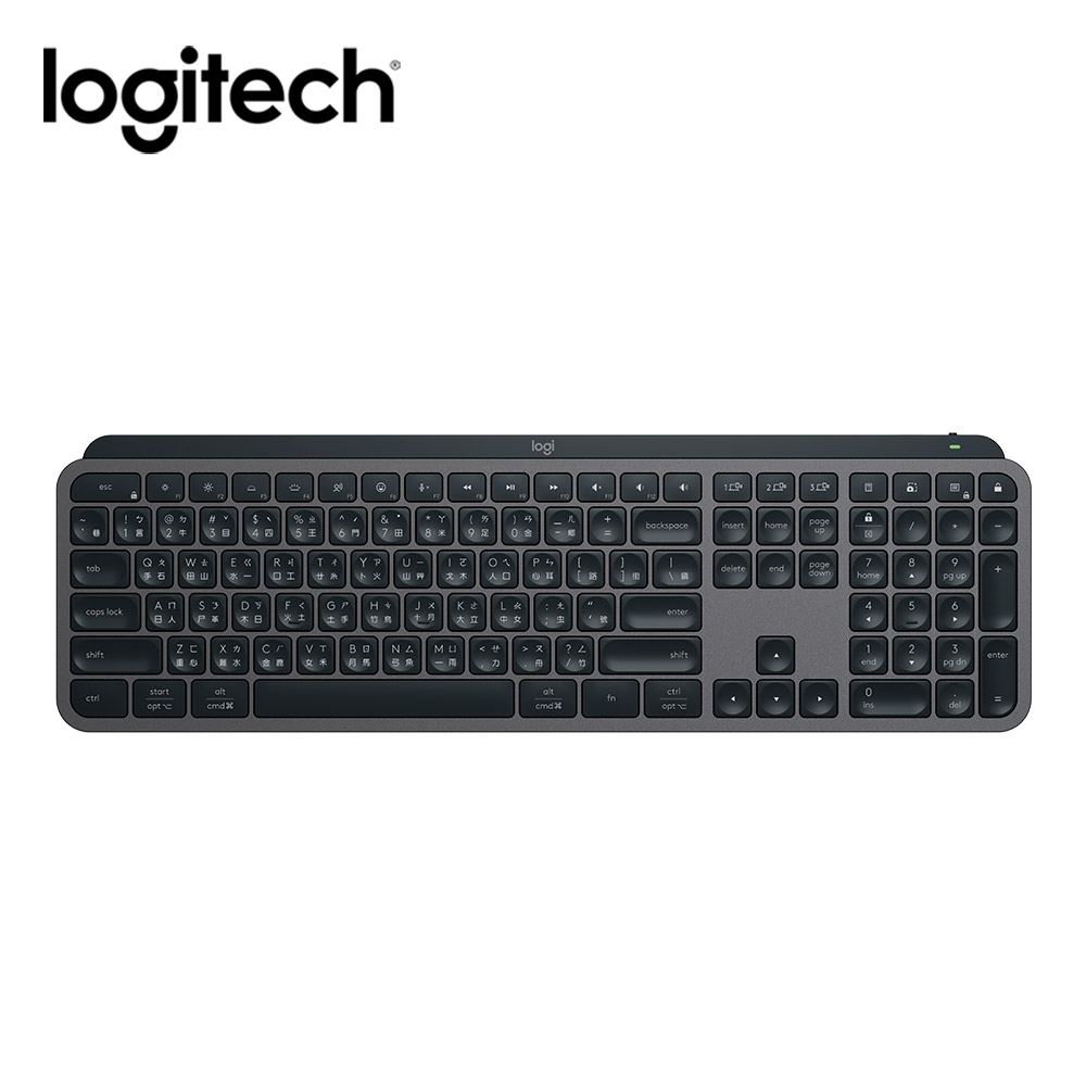 【Logitech 羅技】MX Keys S 無線智能鍵盤 石墨灰