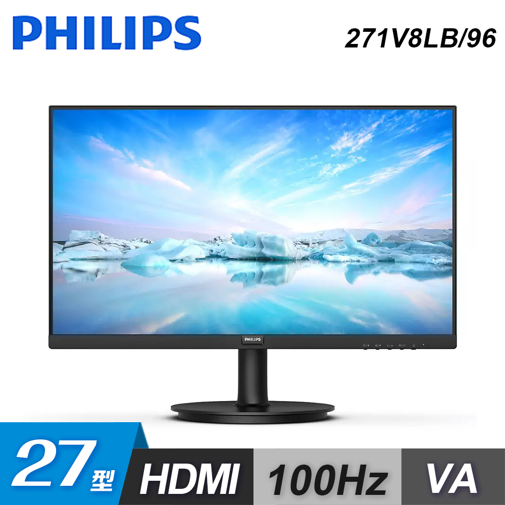 【Philips 飛利浦】271V8LB 27型 100Hz VA窄邊框螢幕