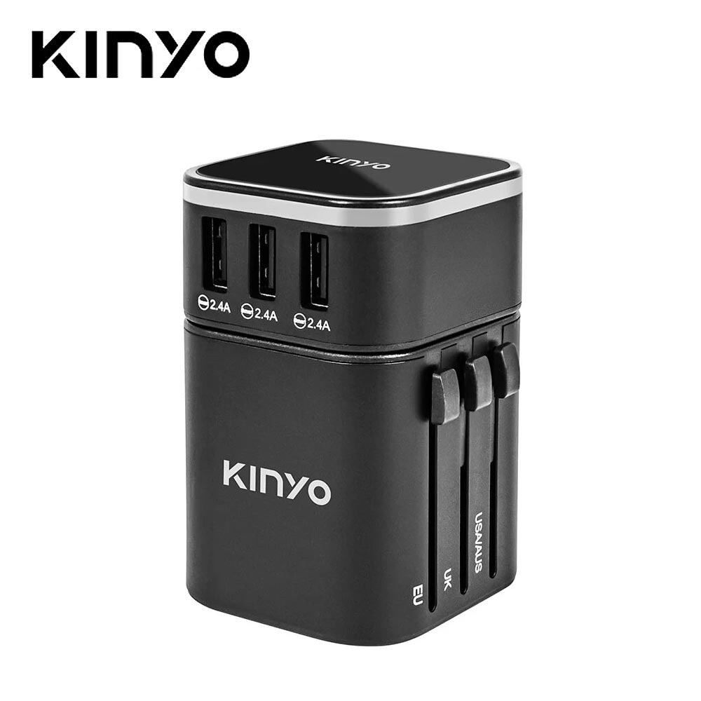 【KINYO 耐嘉】MPP-2345-1 多合一旅行萬國轉接頭-黑