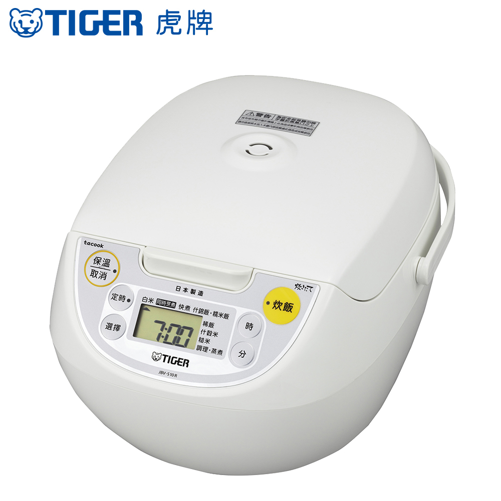TIGER虎牌 6人份微電腦電子鍋JBV-S10R