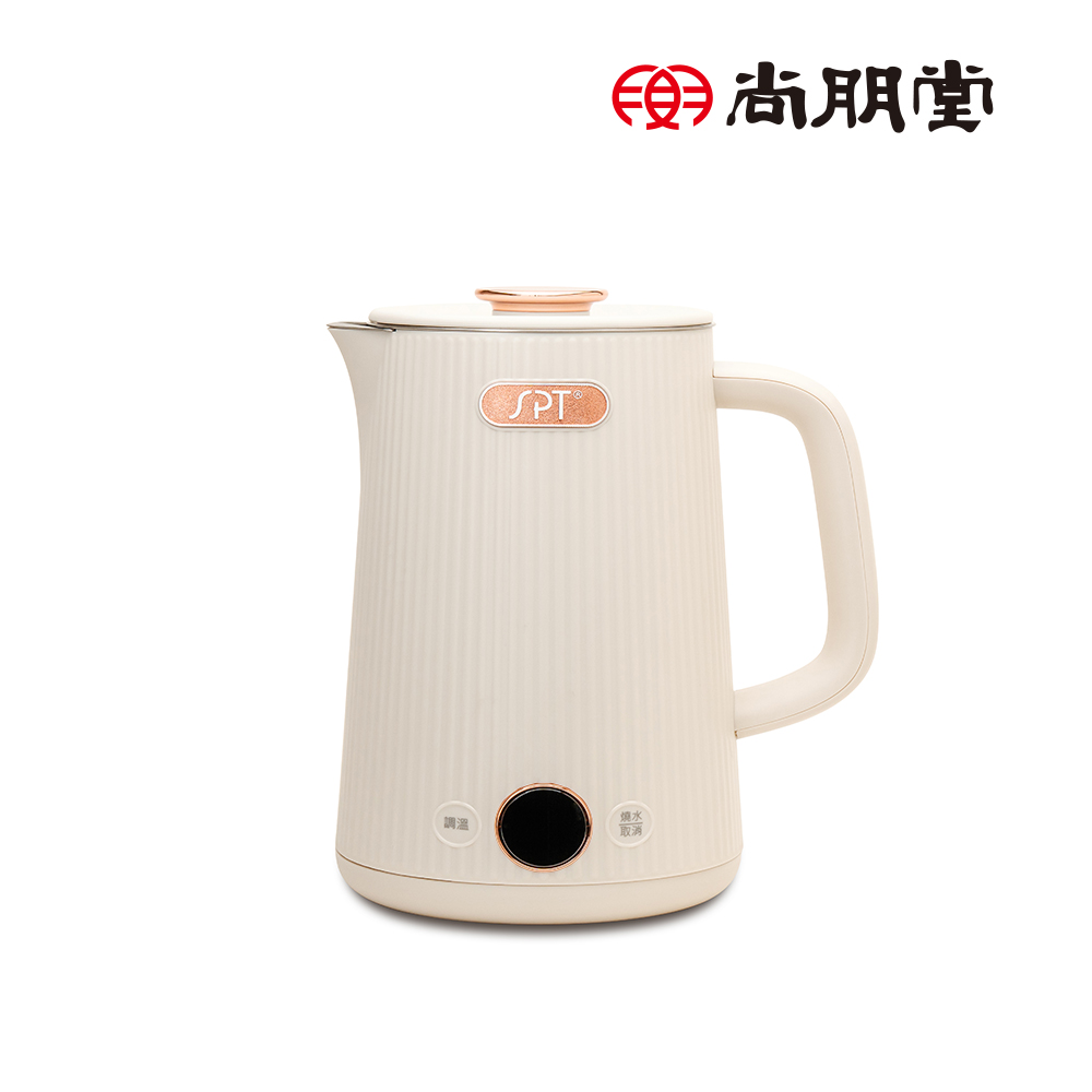 尚朋堂 1.7L微電腦快煮壺KT-231TP