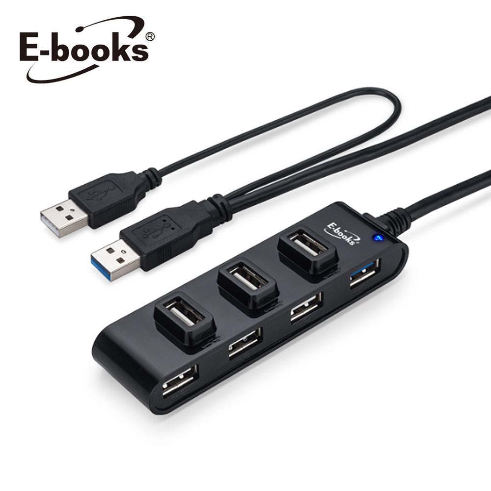 【E-books】H21 USB 3.2 獨立電源7孔集線器-1M