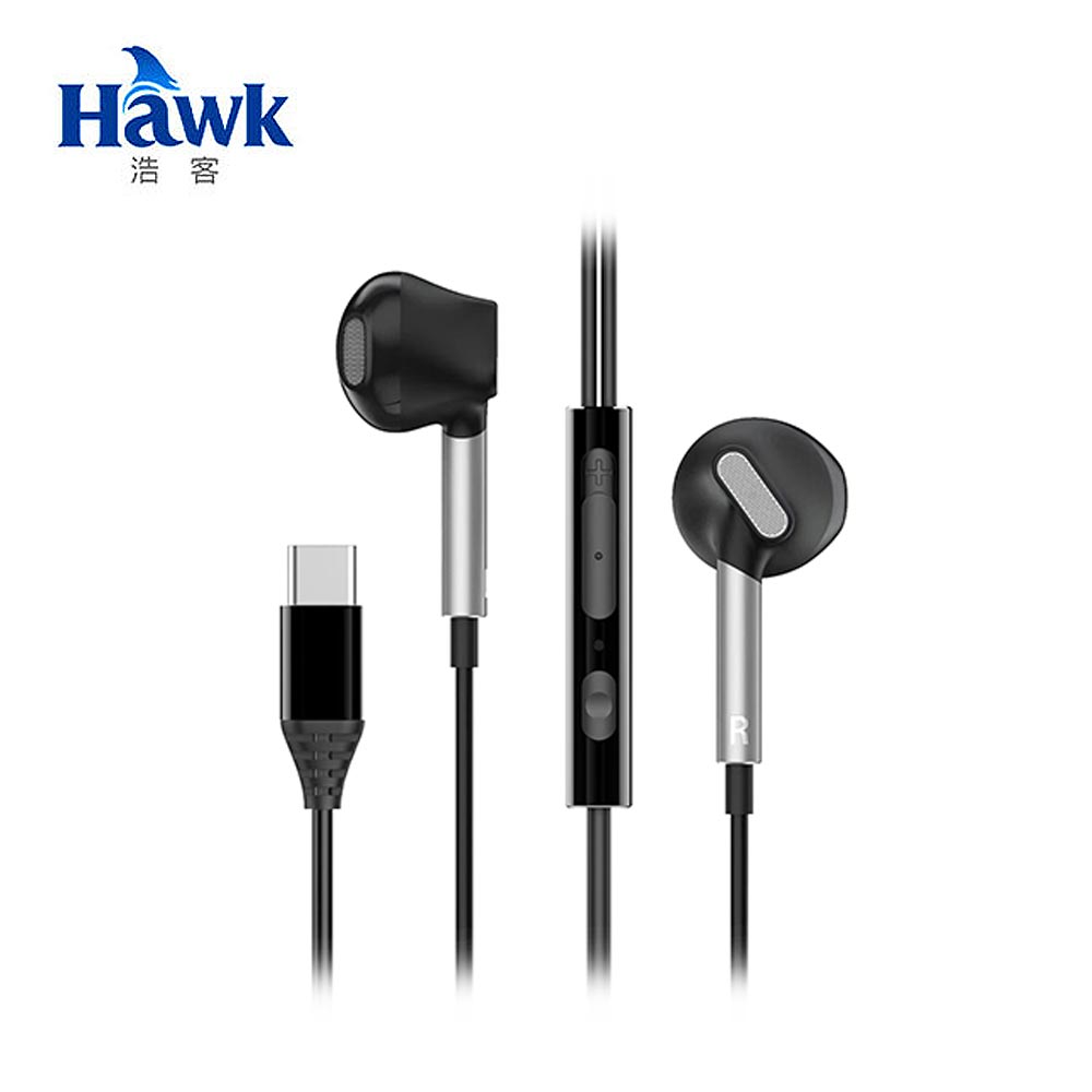 【Hawk 浩客】E520 耳塞式TYPE-C音樂耳機