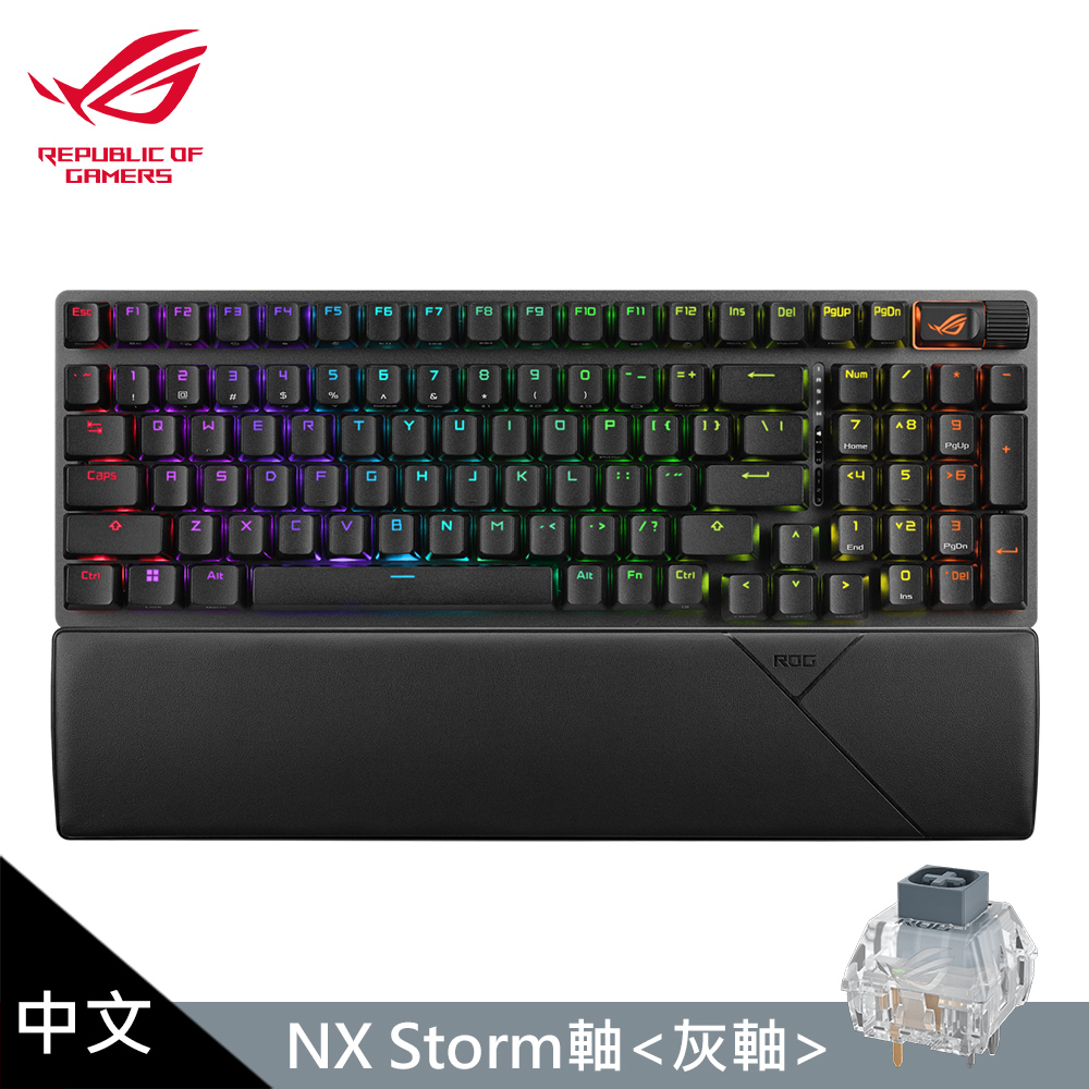 【ASUS 華碩】ROG Strix Scope II 96 Wireless 無線電競鍵盤/灰軸