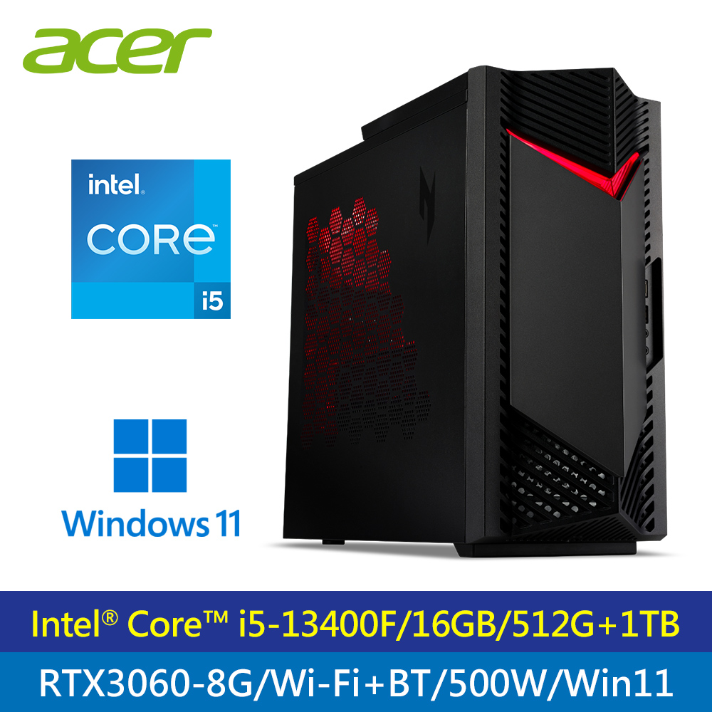 【Acer 宏碁】N50-650 13代i5+RTX3060 桌上型電腦