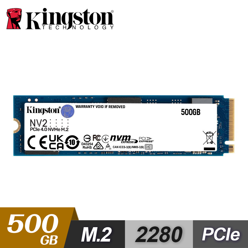 【Kingston 金士頓】NV2 500G M.2 PCIe SSD固態硬碟