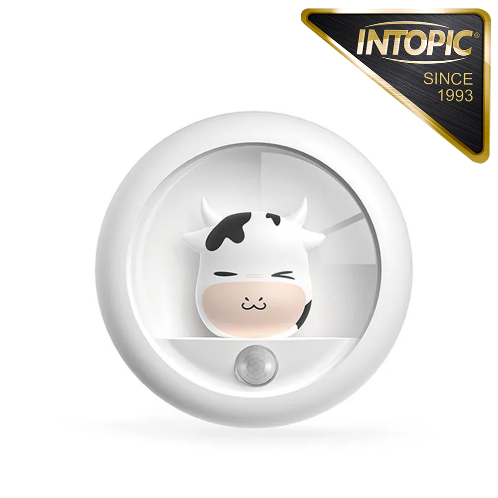 【INTOPIC 廣鼎】SL-001 自動感應小夜燈 - 療癒乳牛
