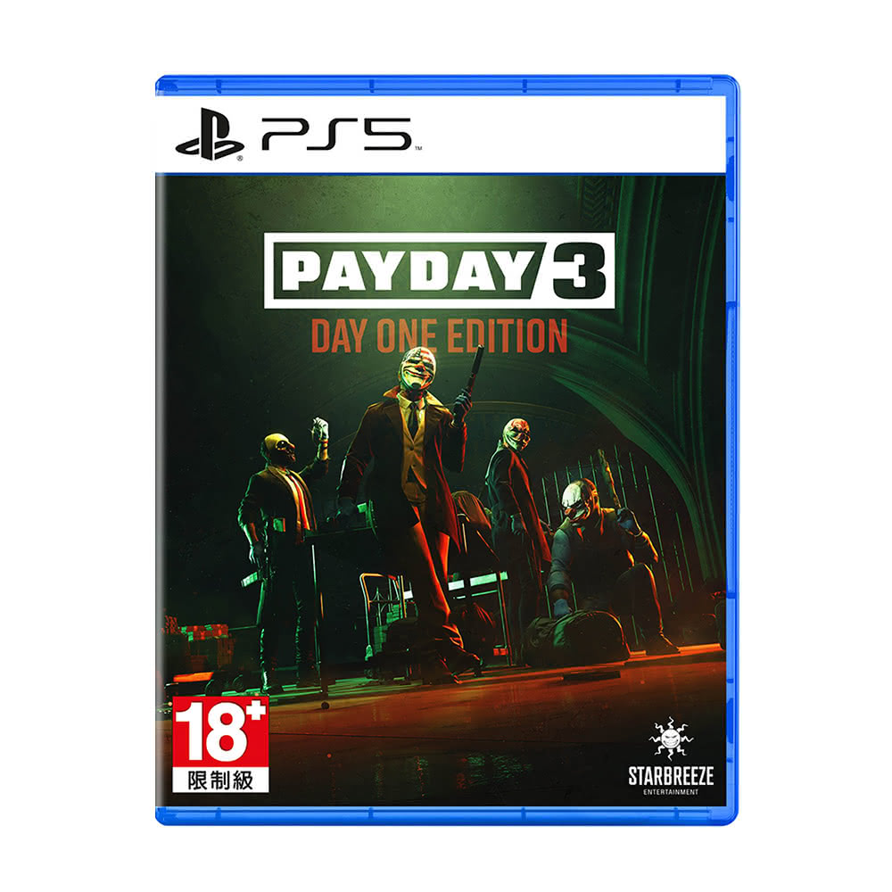 【PS5 遊戲】PAYDAY 3 / 劫薪日 3《中文一般版》