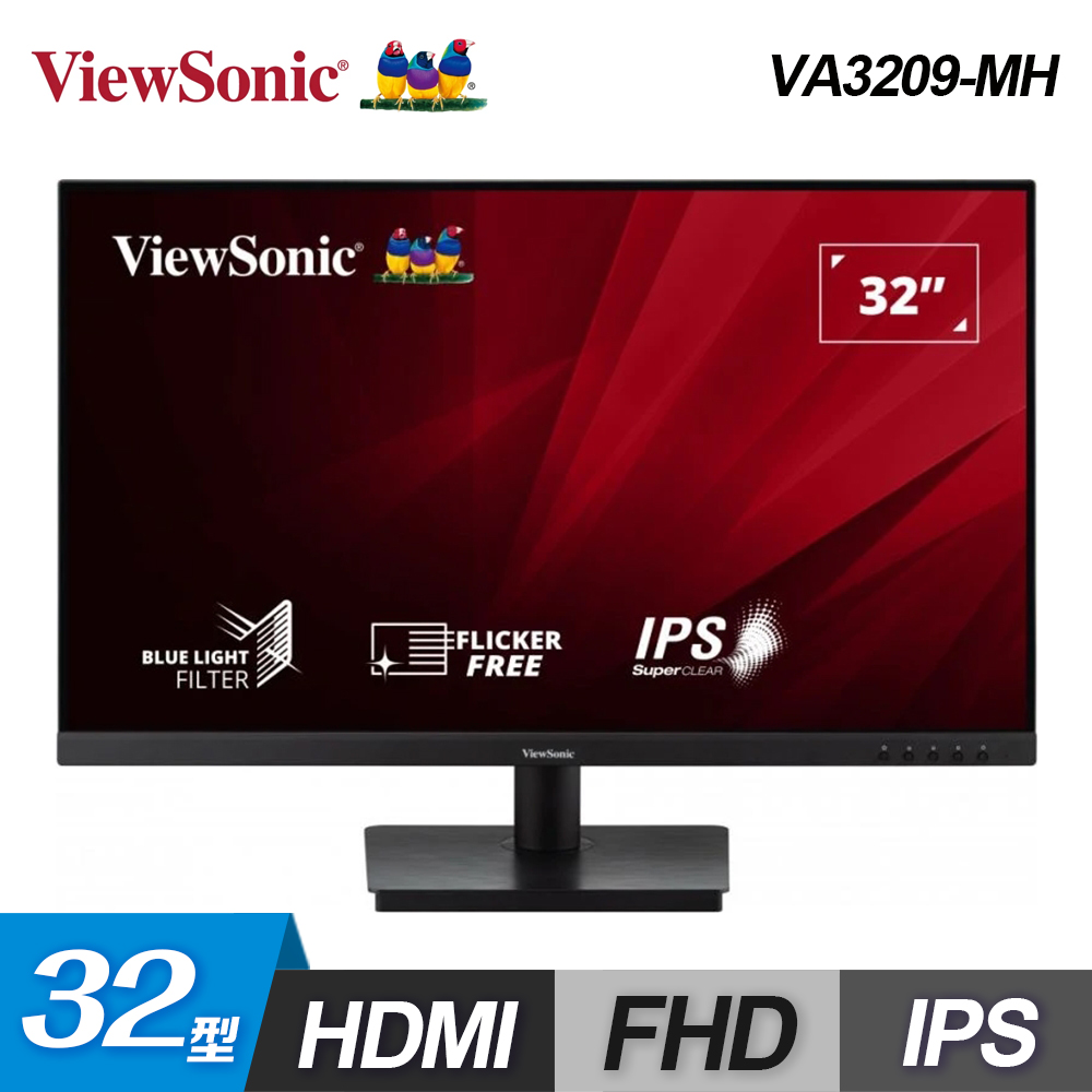 【ViewSonic 優派】VA3209-MH 32型 IPS 窄邊框螢幕