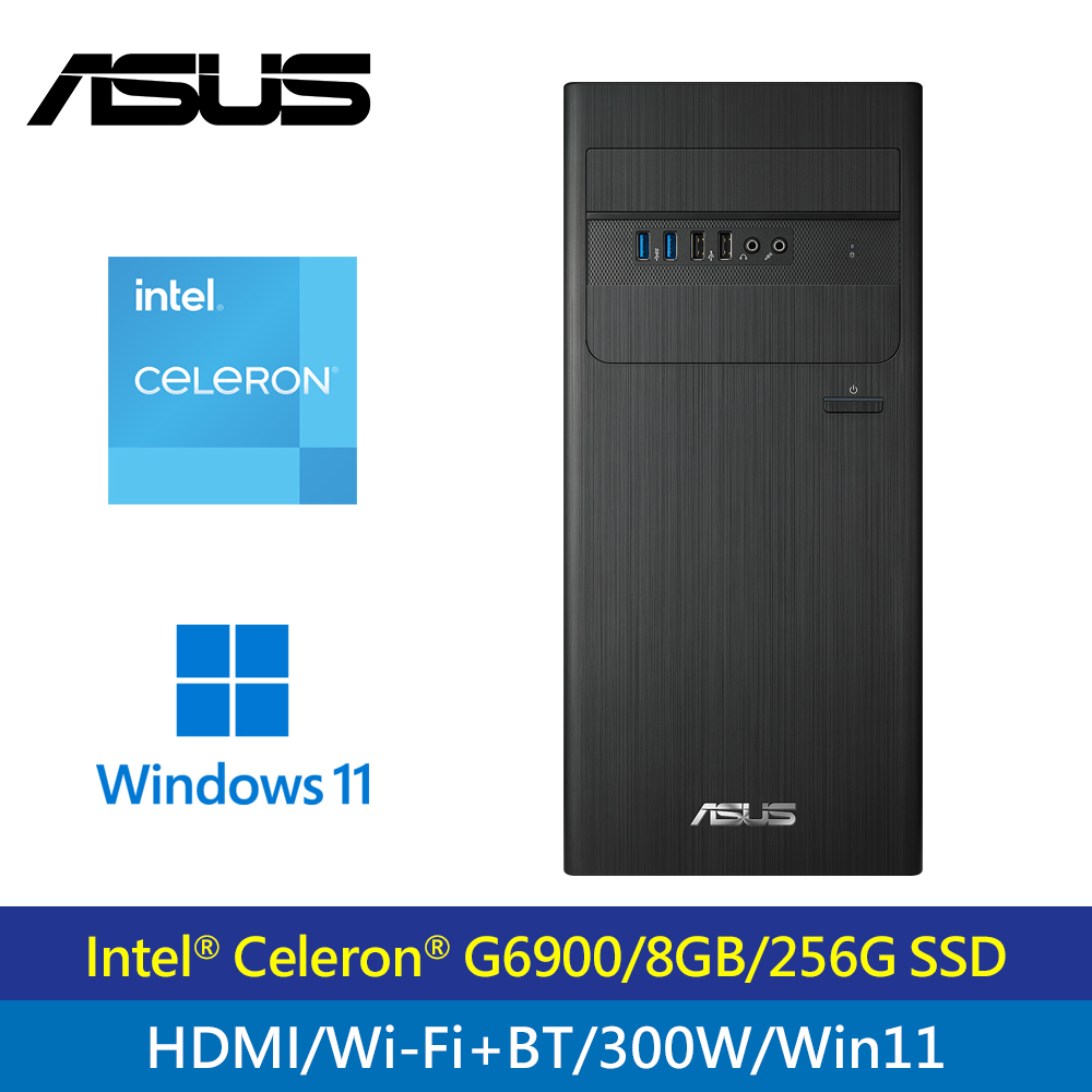 【ASUS 華碩】H-S500TD G6900雙核/WiFi電腦