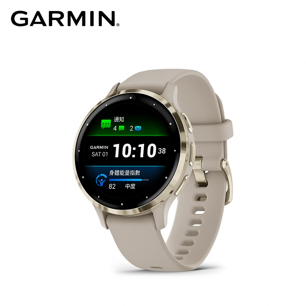 【GARMIN】VENU 3S GPS 智慧腕錶 燒磚可可