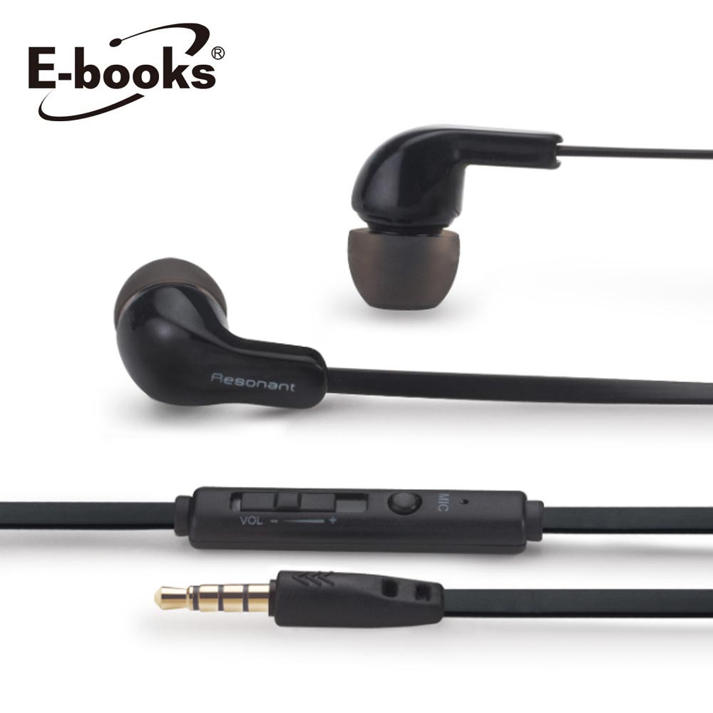 【E-books】S76 經典款音控接聽入耳式耳機-黑