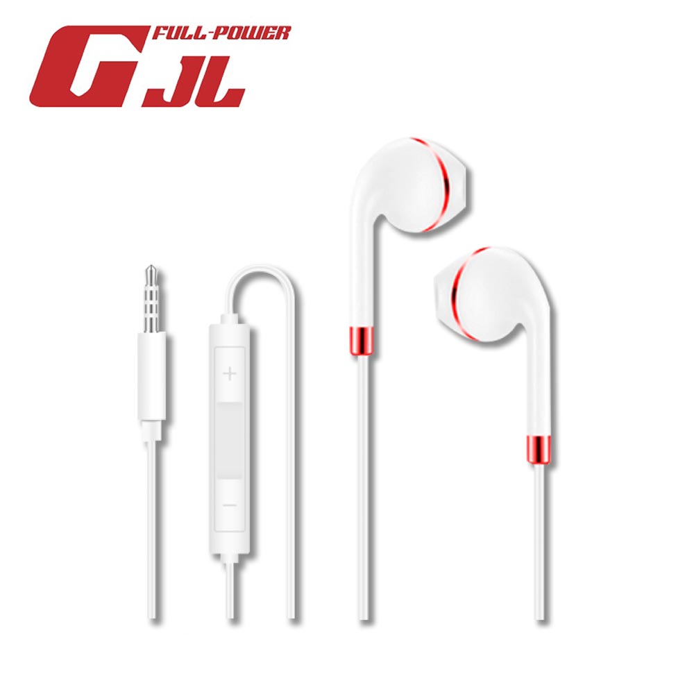 【GJL】HI-FI 非入耳式3.5mm有線耳機-白