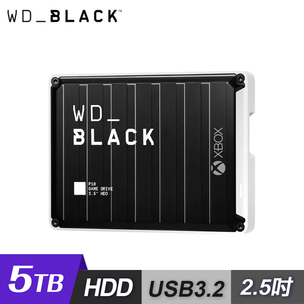 【WD 威騰】黑標 P10 Game Drive 5TB 2.5吋電競行動硬碟