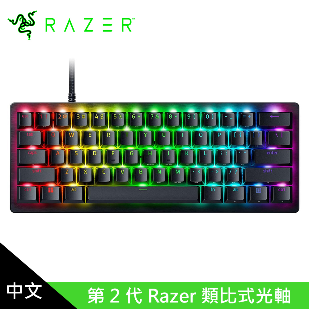 【Razer 雷蛇】獵魂光蛛 V3 Pro Mini 60% 電競鍵盤