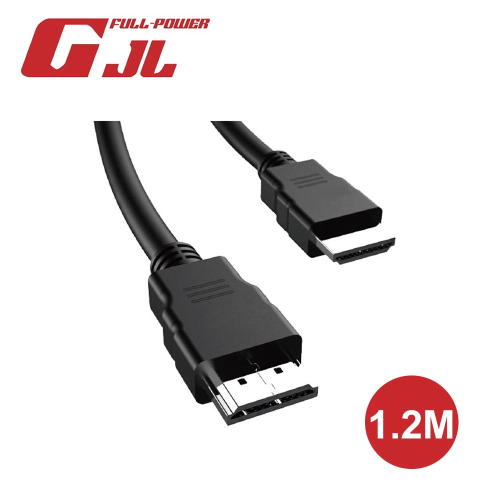 【GJL】4K 2.0高畫質影音傳輸線-1.2米
