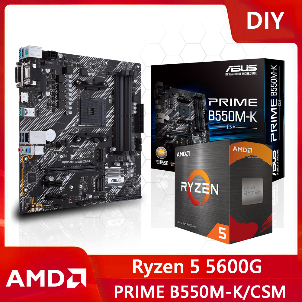 【DIY套餐】AMD Ryzen 5 5600G+華碩 PRIME B550M-K/CSM 主機板