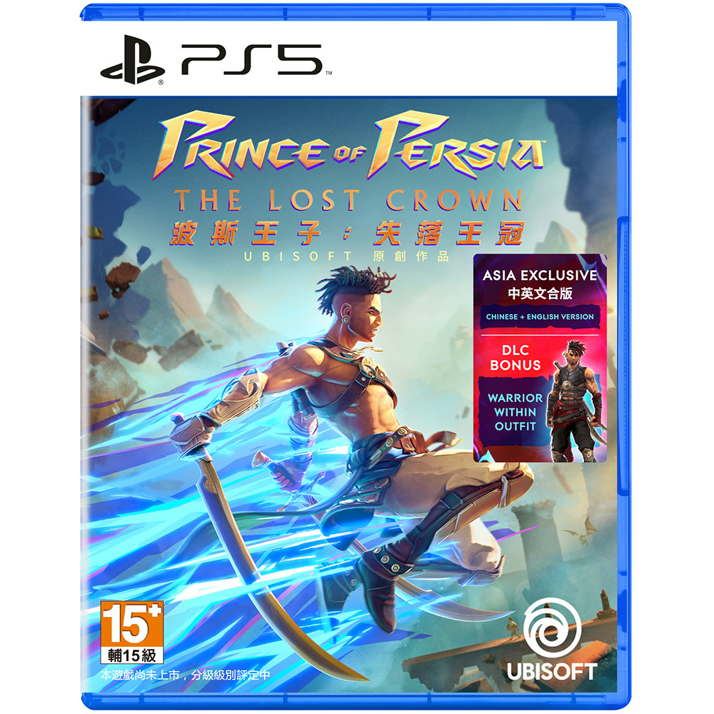 【PS5 遊戲】波斯王子：失落王冠 標準版《中文版》